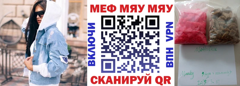 Купить закладку Верхняя Пышма МЕТАДОН  Cocaine  АМФЕТАМИН 
