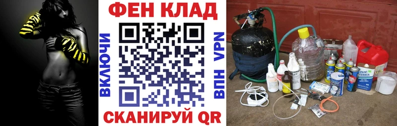 Амфетамин VHQ  цена   Верхняя Пышма 