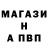 Метадон белоснежный Jasmin Nigina