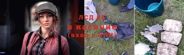 МДПВ Балахна