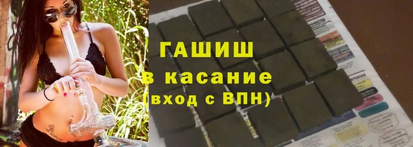 МДПВ Балахна