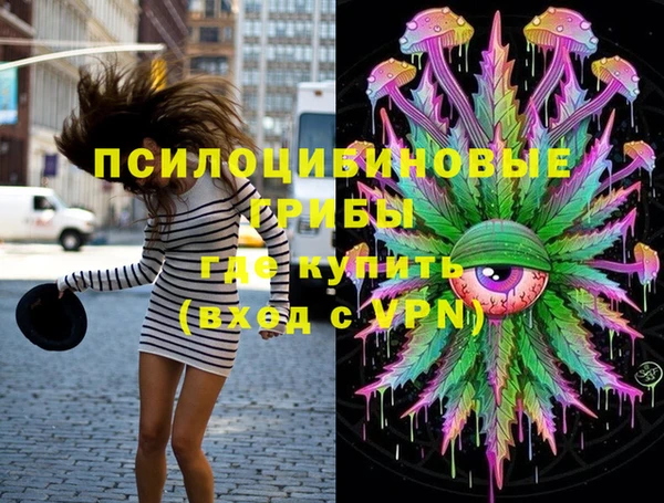 mix Балабаново