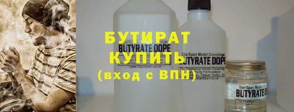 mix Балабаново