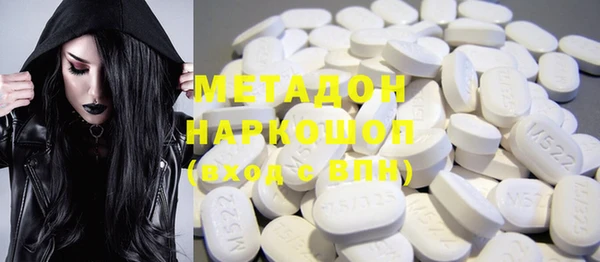 mix Балабаново