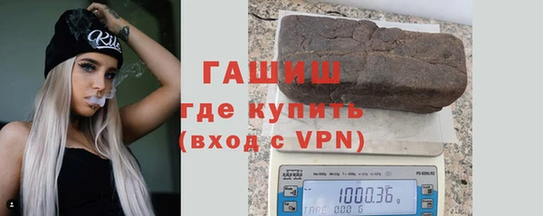 mix Балабаново