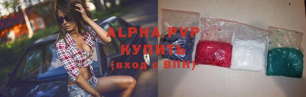 mix Балабаново