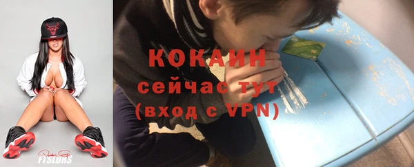 mix Балабаново