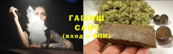 mix Балабаново