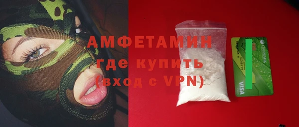 mix Балабаново