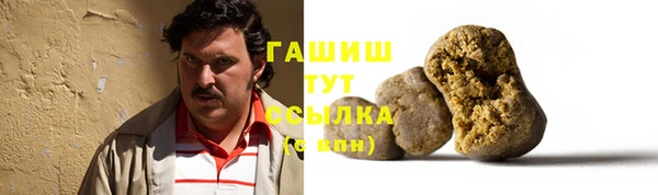 МДПВ Балахна