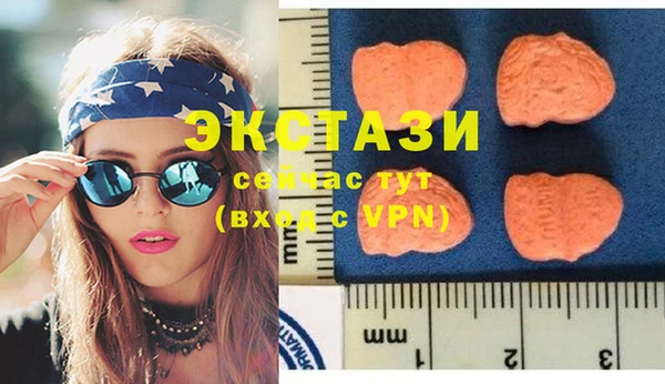mix Балабаново