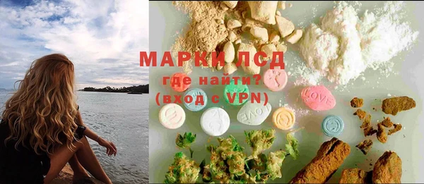 МДПВ Балахна