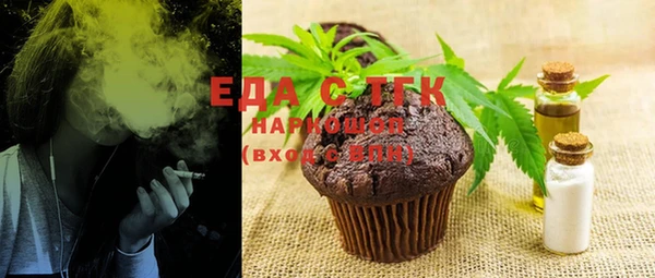 mix Балабаново