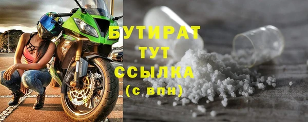 mix Балабаново