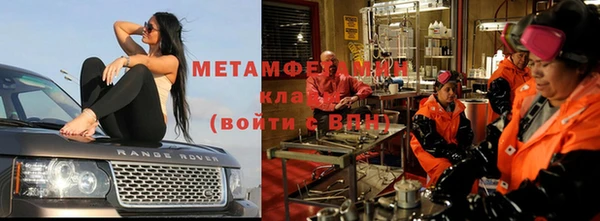 mix Балабаново