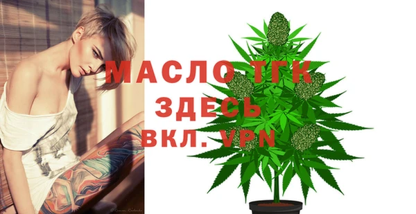 mix Балабаново