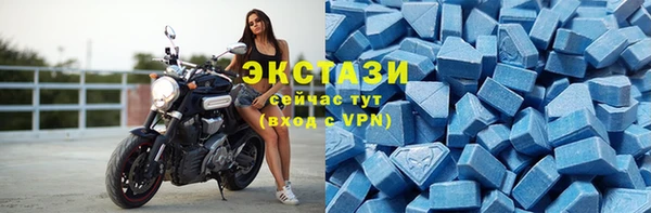 МДПВ Балахна