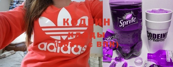 mix Балабаново