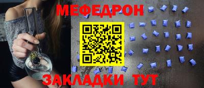 ГАЛЛЮЦИНОГЕННЫЕ ГРИБЫ Жуковский