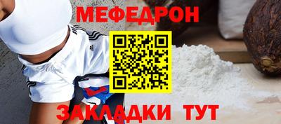 ГАЛЛЮЦИНОГЕННЫЕ ГРИБЫ Жуковский