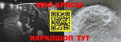 ГАЛЛЮЦИНОГЕННЫЕ ГРИБЫ Жуковский