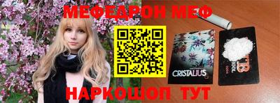 скорость Заводоуковск