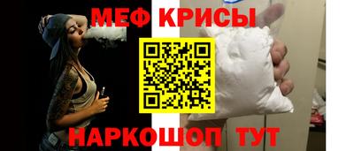 скорость Заводоуковск
