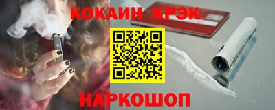 ГАЛЛЮЦИНОГЕННЫЕ ГРИБЫ Жуковский
