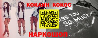 скорость Заводоуковск