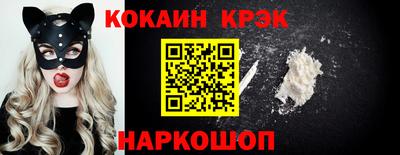 ГАЛЛЮЦИНОГЕННЫЕ ГРИБЫ Жуковский