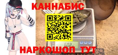 скорость Заводоуковск