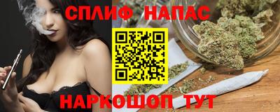 альфа пвп Заволжье