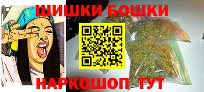 альфа пвп Заволжье