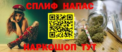 ГАЛЛЮЦИНОГЕННЫЕ ГРИБЫ Жуковский