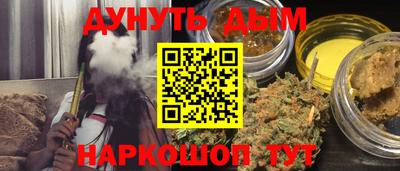 альфа пвп Заволжье