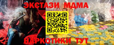 альфа пвп Заволжье