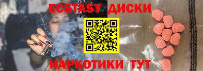 скорость Заводоуковск