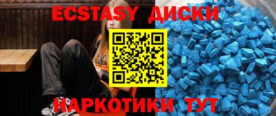 скорость Заводоуковск