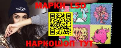 скорость Заводоуковск