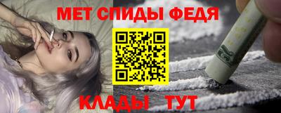 ГАЛЛЮЦИНОГЕННЫЕ ГРИБЫ Жуковский
