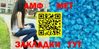 ГАЛЛЮЦИНОГЕННЫЕ ГРИБЫ Жуковский