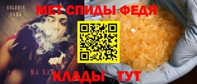 скорость Заводоуковск