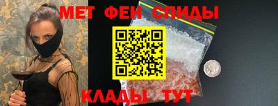 скорость Заводоуковск