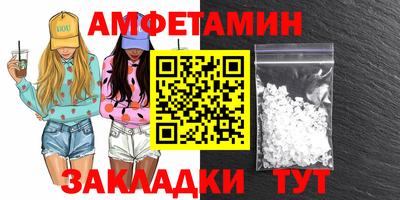 дмт Бузулук
