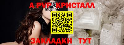 скорость Заводоуковск