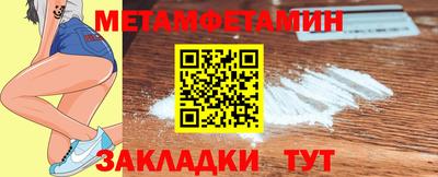 скорость Заводоуковск