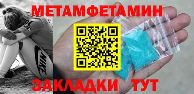 скорость Заводоуковск