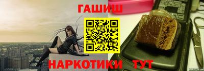 ГАЛЛЮЦИНОГЕННЫЕ ГРИБЫ Жуковский