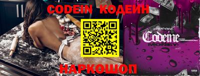 ГАЛЛЮЦИНОГЕННЫЕ ГРИБЫ Жуковский