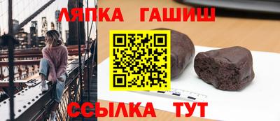 скорость Заводоуковск